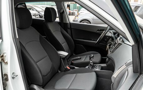 Hyundai Creta I рестайлинг, 2017 год, 1 630 000 рублей, 8 фотография