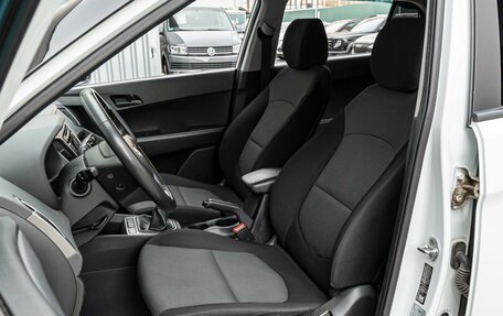 Hyundai Creta I рестайлинг, 2017 год, 1 630 000 рублей, 10 фотография