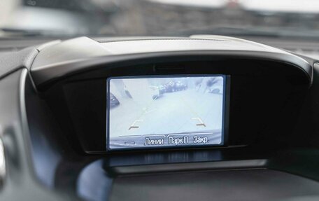 Ford Kuga III, 2013 год, 1 050 000 рублей, 8 фотография