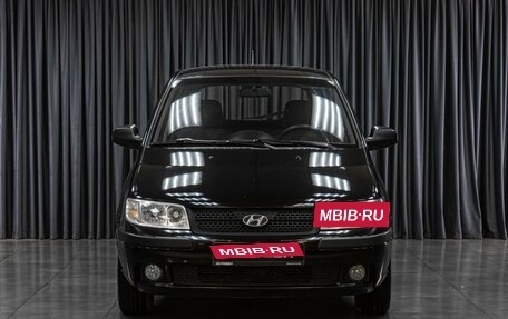 Hyundai Matrix I рестайлинг, 2005 год, 459 000 рублей, 3 фотография