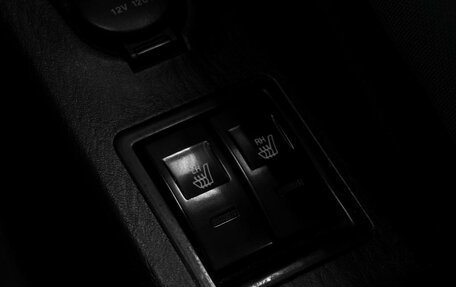 Hyundai Matrix I рестайлинг, 2005 год, 459 000 рублей, 14 фотография