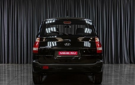 Hyundai Matrix I рестайлинг, 2005 год, 459 000 рублей, 4 фотография