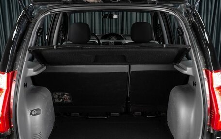 Hyundai Matrix I рестайлинг, 2005 год, 459 000 рублей, 16 фотография