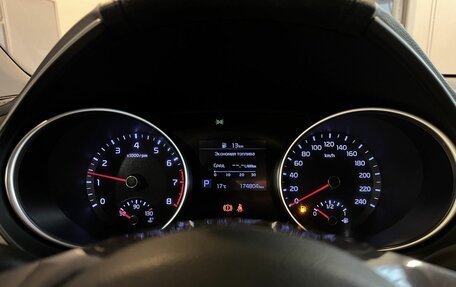 KIA cee'd III, 2019 год, 1 250 000 рублей, 11 фотография