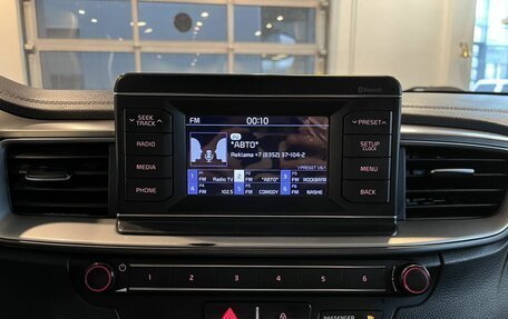 KIA cee'd III, 2019 год, 1 250 000 рублей, 14 фотография