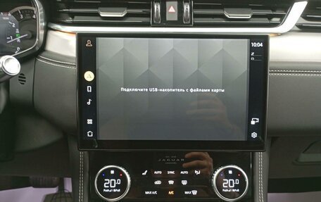 Jaguar F-Pace, 2022 год, 5 533 850 рублей, 15 фотография