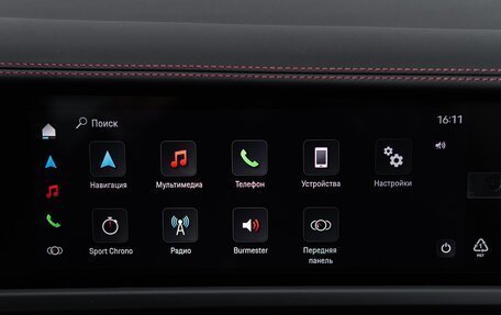 Porsche Panamera, 2026 год, 29 500 000 рублей, 33 фотография