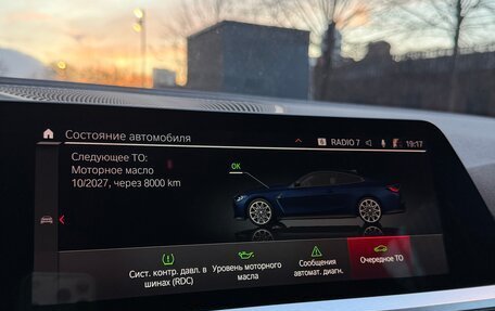 BMW M4, 2021 год, 8 900 000 рублей, 13 фотография