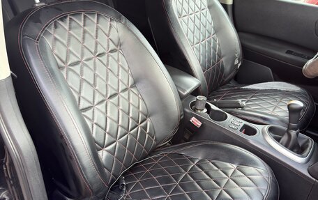 Nissan Qashqai, 2012 год, 1 400 000 рублей, 19 фотография