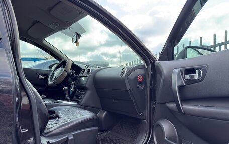 Nissan Qashqai, 2012 год, 1 400 000 рублей, 16 фотография