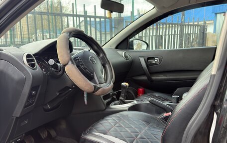 Nissan Qashqai, 2012 год, 1 400 000 рублей, 18 фотография