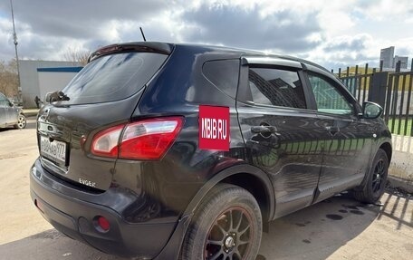 Nissan Qashqai, 2012 год, 1 400 000 рублей, 7 фотография