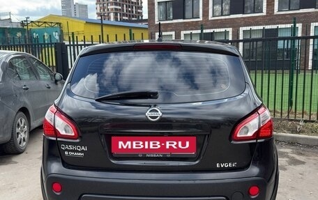 Nissan Qashqai, 2012 год, 1 400 000 рублей, 10 фотография