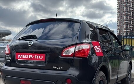 Nissan Qashqai, 2012 год, 1 400 000 рублей, 8 фотография