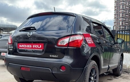 Nissan Qashqai, 2012 год, 1 400 000 рублей, 11 фотография