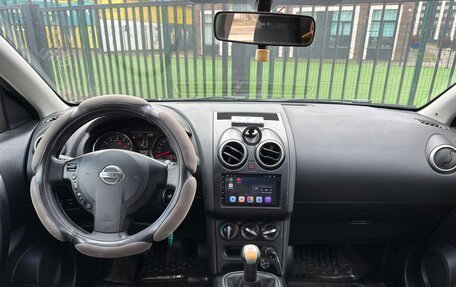 Nissan Qashqai, 2012 год, 1 400 000 рублей, 20 фотография