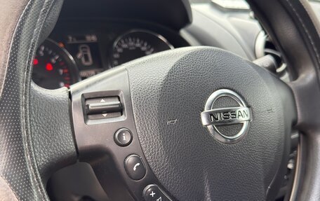 Nissan Qashqai, 2012 год, 1 400 000 рублей, 25 фотография