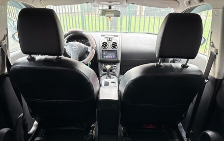 Nissan Qashqai, 2012 год, 1 400 000 рублей, 21 фотография