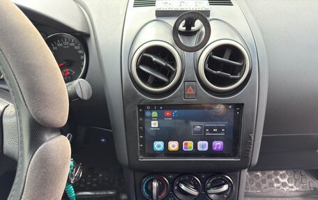 Nissan Qashqai, 2012 год, 1 400 000 рублей, 37 фотография