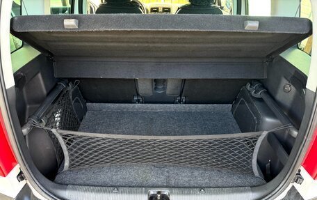 Skoda Yeti I рестайлинг, 2012 год, 800 000 рублей, 10 фотография