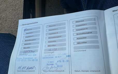 BMW 5 серия, 1996 год, 920 000 рублей, 24 фотография