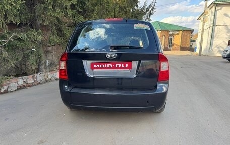 KIA Carens III (RP), 2009 год, 540 000 рублей, 4 фотография