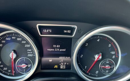 Mercedes-Benz GLE, 2016 год, 3 900 000 рублей, 12 фотография