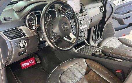 Mercedes-Benz GLE, 2016 год, 3 900 000 рублей, 11 фотография