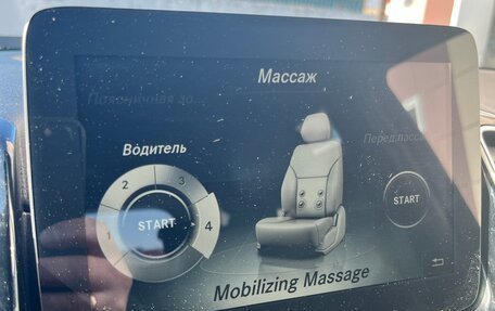 Mercedes-Benz GLE, 2016 год, 3 900 000 рублей, 29 фотография