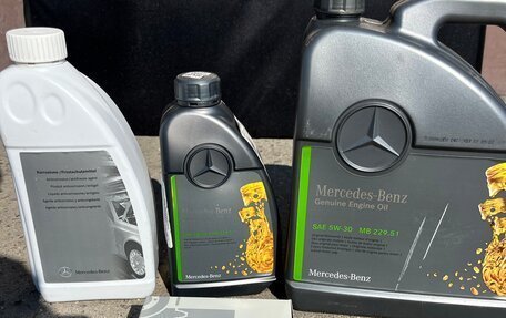 Mercedes-Benz GLE, 2016 год, 3 900 000 рублей, 28 фотография