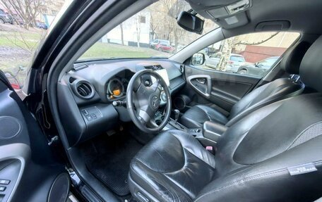 Toyota RAV4, 2008 год, 1 200 000 рублей, 5 фотография