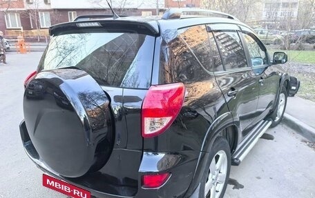Toyota RAV4, 2008 год, 1 200 000 рублей, 3 фотография