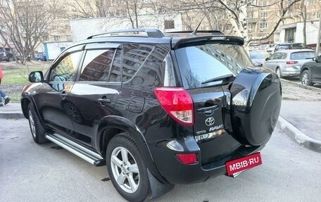 Toyota RAV4, 2008 год, 1 200 000 рублей, 4 фотография