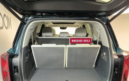 GAC GS8, 2026 год, 5 199 000 рублей, 16 фотография