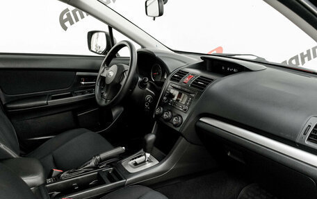 Subaru XV I рестайлинг, 2012 год, 1 320 000 рублей, 12 фотография