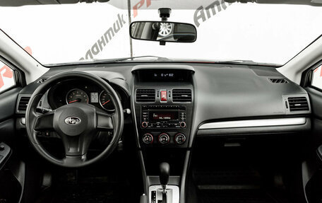 Subaru XV I рестайлинг, 2012 год, 1 320 000 рублей, 11 фотография