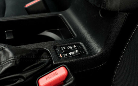 Subaru XV I рестайлинг, 2012 год, 1 320 000 рублей, 19 фотография