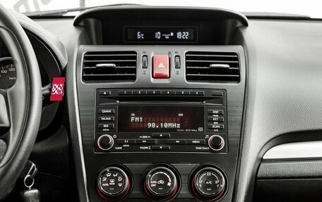 Subaru XV I рестайлинг, 2012 год, 1 320 000 рублей, 14 фотография