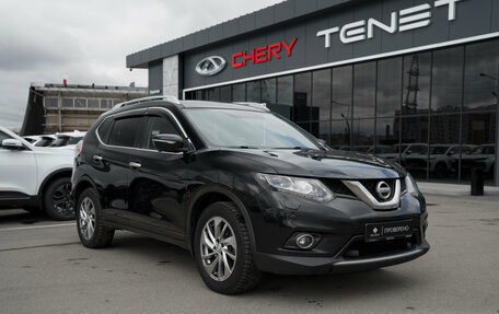 Nissan X-Trail, 2017 год, 1 595 000 рублей, 2 фотография