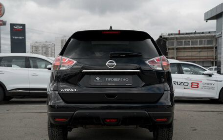 Nissan X-Trail, 2017 год, 1 595 000 рублей, 6 фотография