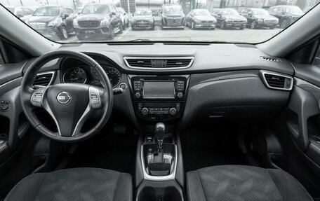 Nissan X-Trail, 2017 год, 1 595 000 рублей, 8 фотография