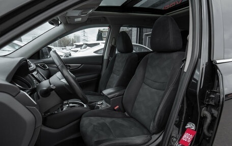 Nissan X-Trail, 2017 год, 1 595 000 рублей, 9 фотография