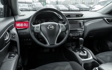 Nissan X-Trail, 2017 год, 1 595 000 рублей, 7 фотография