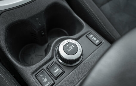 Nissan X-Trail, 2017 год, 1 595 000 рублей, 16 фотография