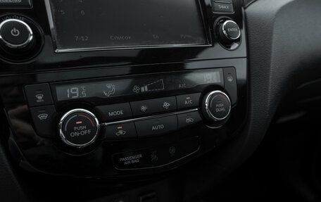 Nissan X-Trail, 2017 год, 1 595 000 рублей, 17 фотография