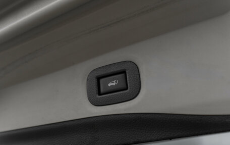 Nissan X-Trail, 2017 год, 1 595 000 рублей, 25 фотография