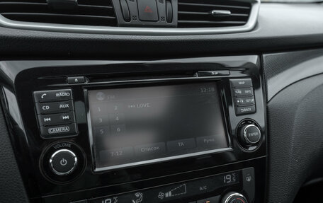 Nissan X-Trail, 2017 год, 1 595 000 рублей, 18 фотография