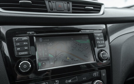 Nissan X-Trail, 2017 год, 1 595 000 рублей, 20 фотография