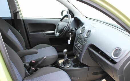 Ford Fusion I, 2007 год, 420 000 рублей, 12 фотография