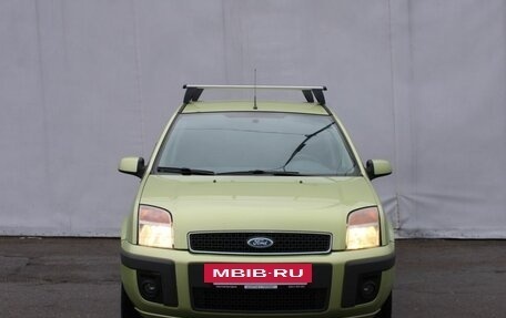 Ford Fusion I, 2007 год, 420 000 рублей, 2 фотография